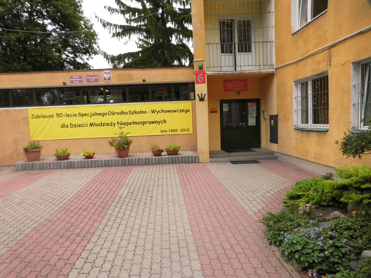 Ośrodek Lublin Hirszfelda